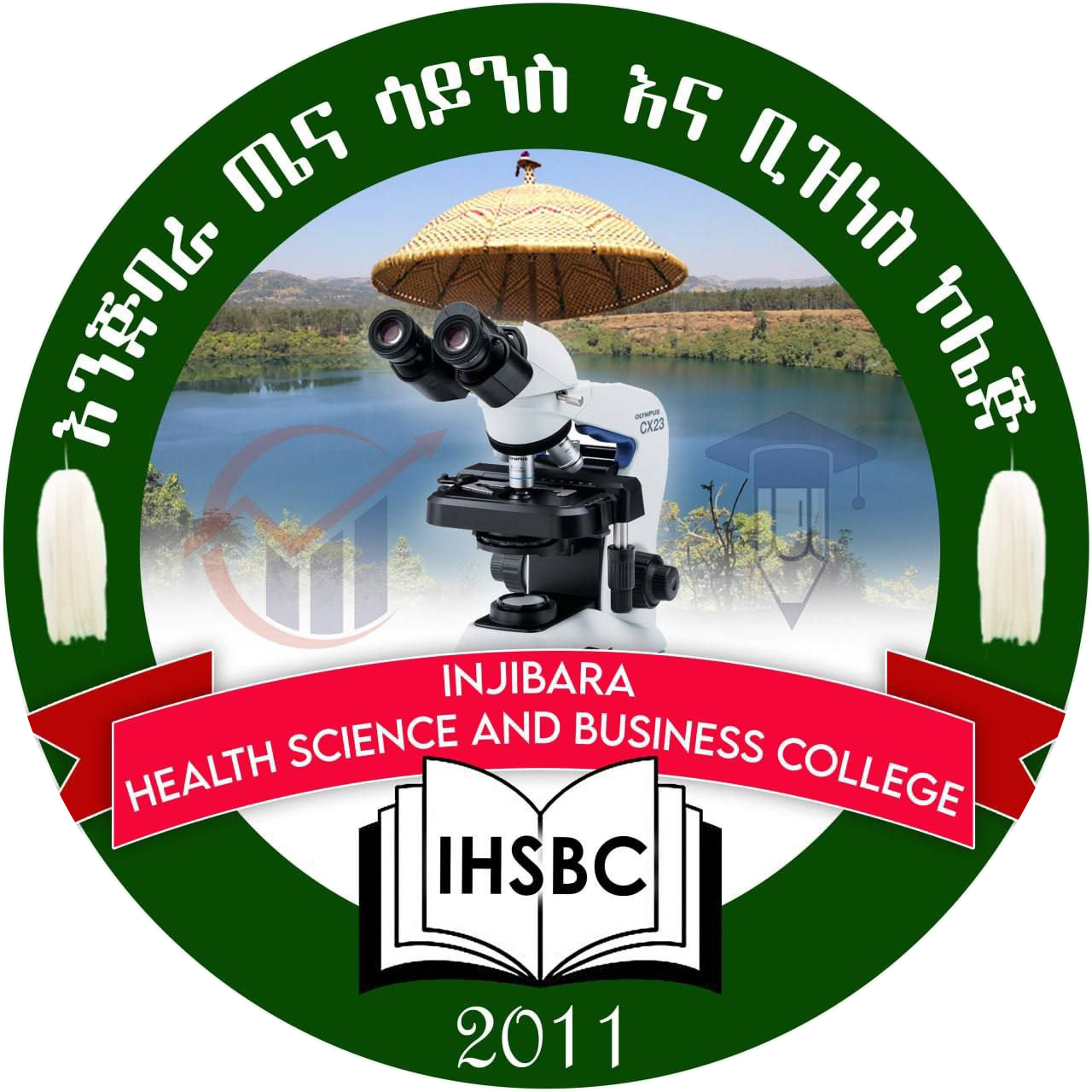 Injibara Health Science and Business College